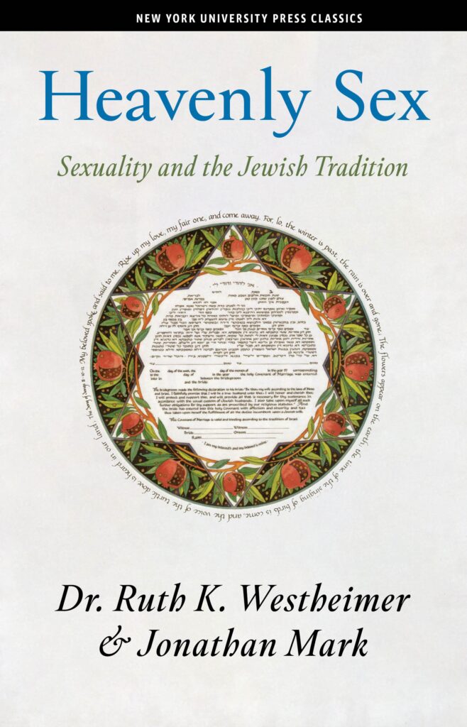 A white book cover with blue text reading "Heavenly Sex" at the top of the page, with green text reading "Sexuality and the Jewish Tradition" below that. In the middle of the page is an illustration of a Star of David containing the text of a marriage certificate. The star is surrounded by illustrated pomegranates and scripture from the Song of Solomon.