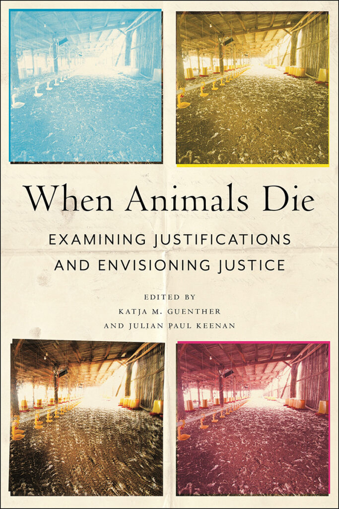 On the cover of When Animals Die, 